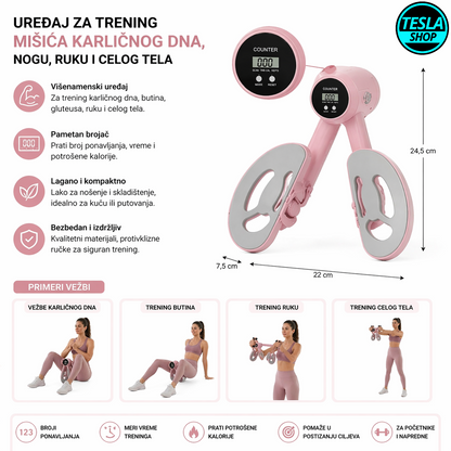 Trener za mišiće karličnog dna i ruku – Pametan uređaj za vežbe kod kuće