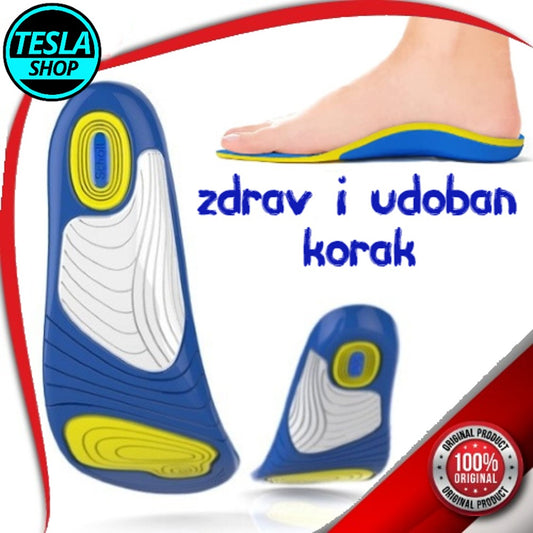 Gumeni gel ulošci za obuću Gel Activ