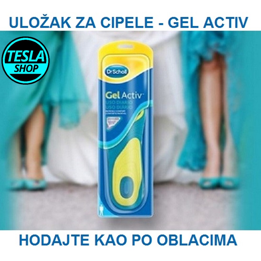 Gumeni gel ulošci za obuću Gel Activ