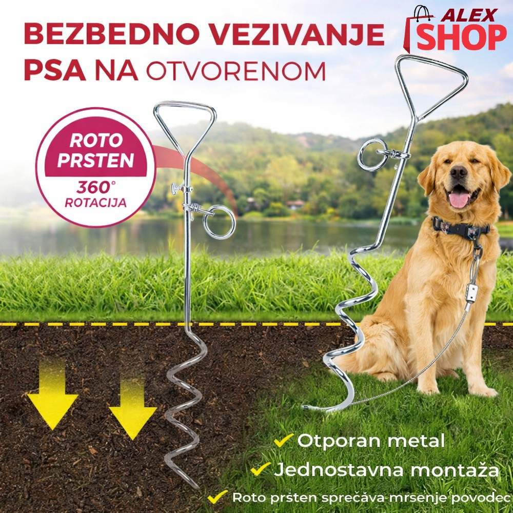 Metalni spiralni klin za vezivanje psa – anker sa roto prstenom